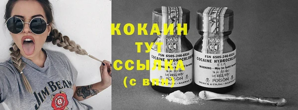 spice Михайловка