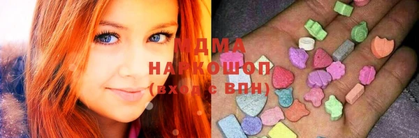 тгк Михайлов