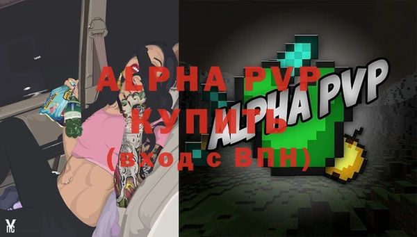 тгк Михайлов