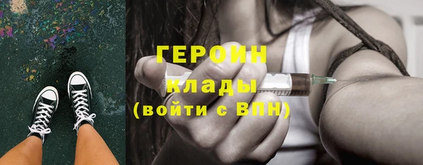 тгк Михайлов