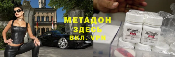 spice Михайловка