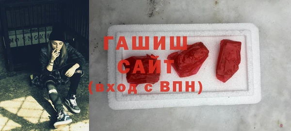 spice Михайловка