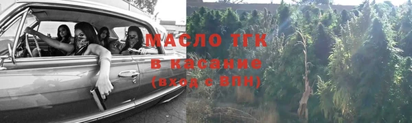 наркотики Артём