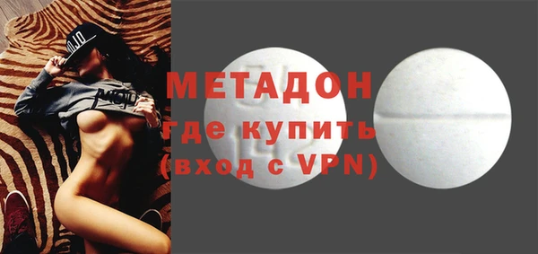 тгк Михайлов