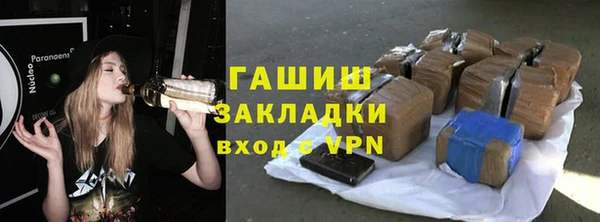тгк Михайлов