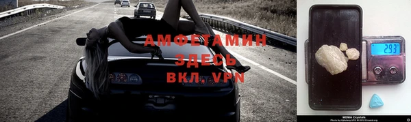 тгк Михайлов