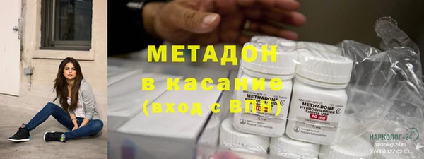 тгк Михайлов