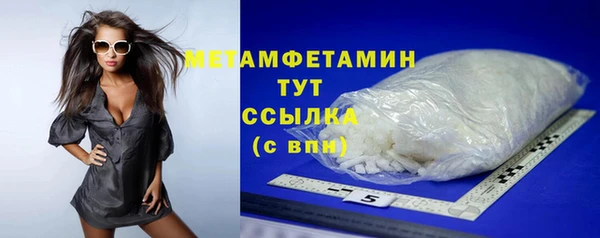 тгк Михайлов