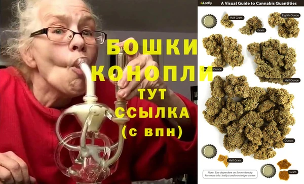 мефедрон VHQ Михайловск