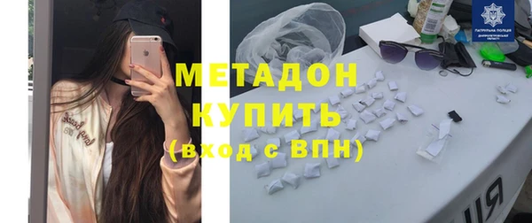тгк Михайлов