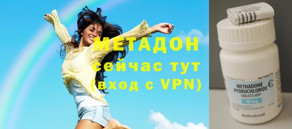 spice Михайловка