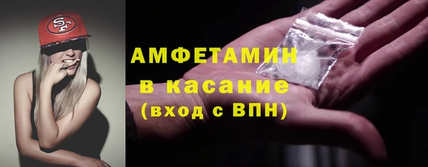 тгк Михайлов
