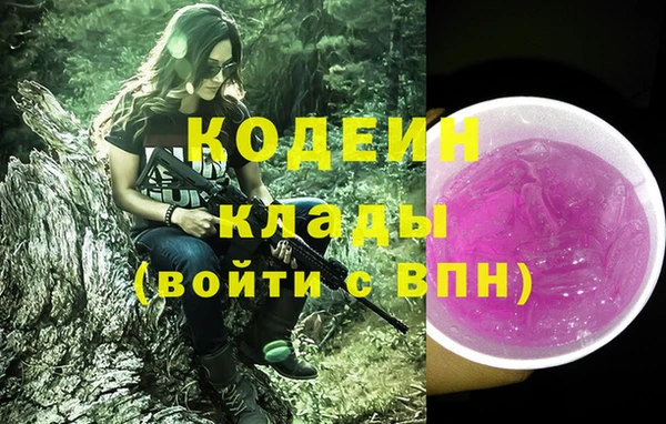 тгк Михайлов