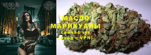 spice Михайловка