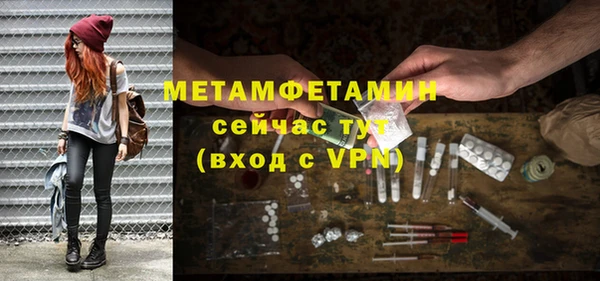 spice Михайловка