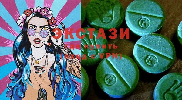 spice Михайловка