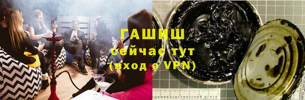 spice Михайловка