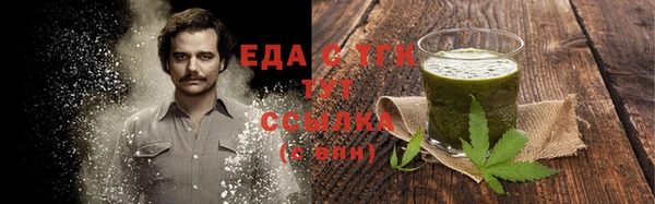 spice Михайловка