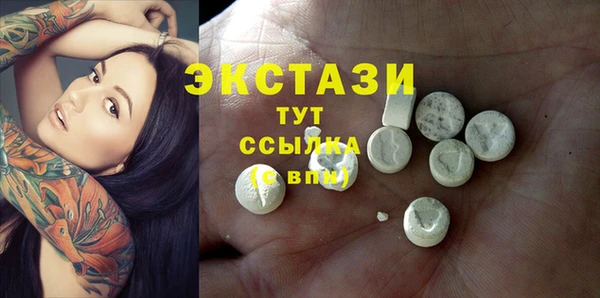 spice Михайловка