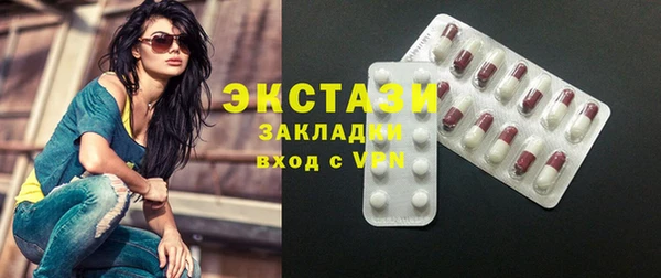 тгк Михайлов