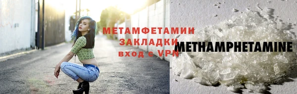 spice Михайловка